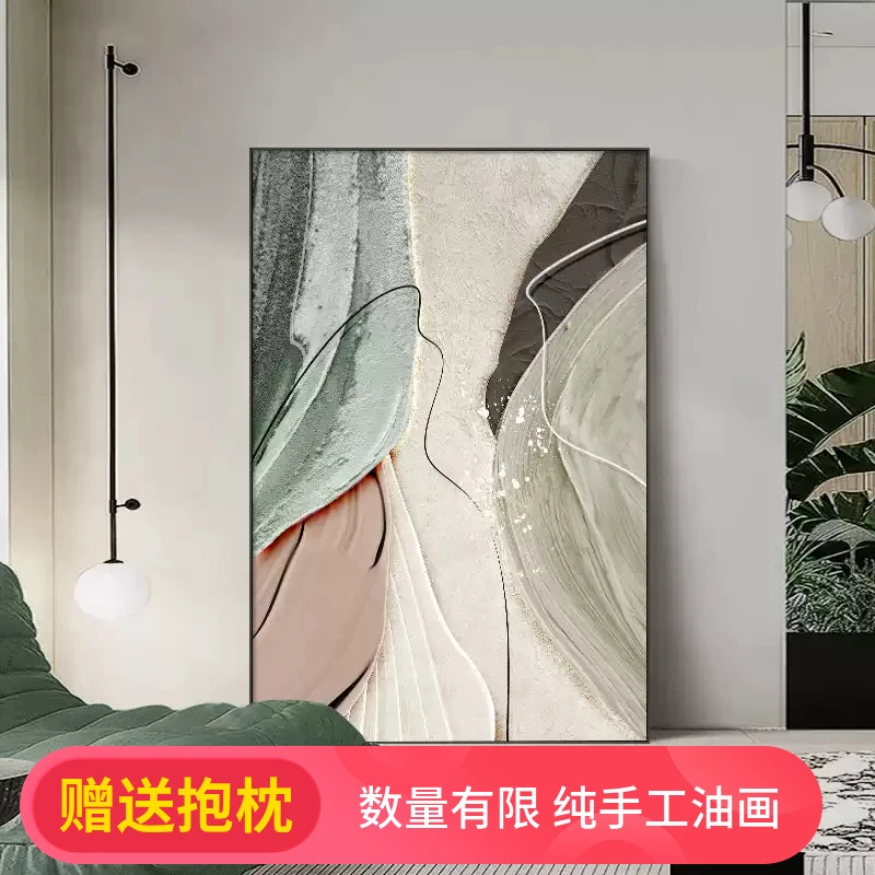 大芬村油画手绘抽象肌理现代简约客厅装饰画入户玄关挂画落地壁画