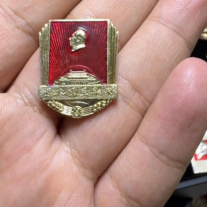 中****媒一一一一一一一一一