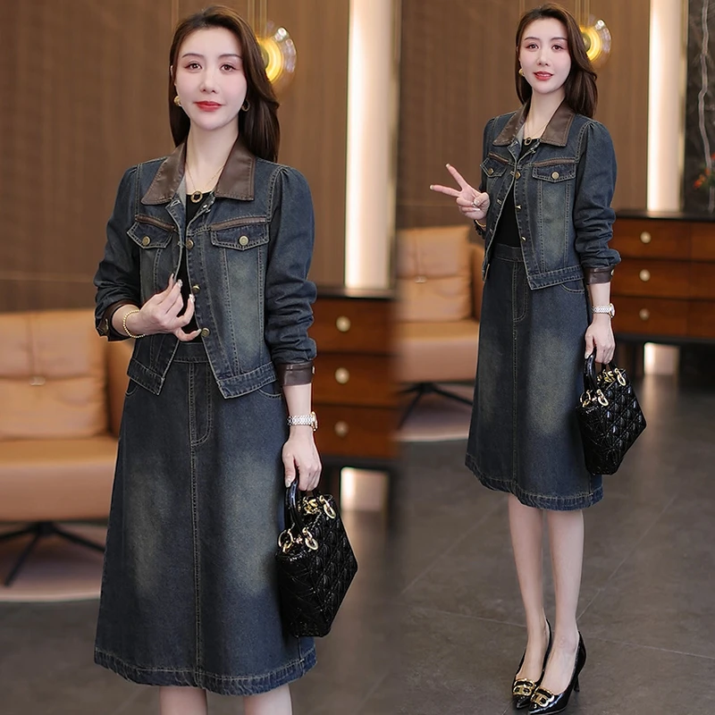 时尚牛仔套装女2025春秋新款洋气减龄显瘦马甲打底衫半身裙两件套