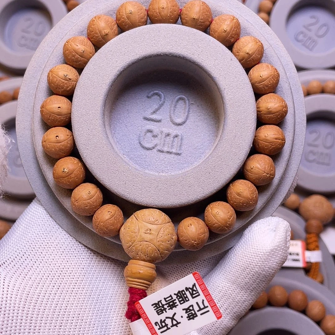 凤眼菩提手串菩提3