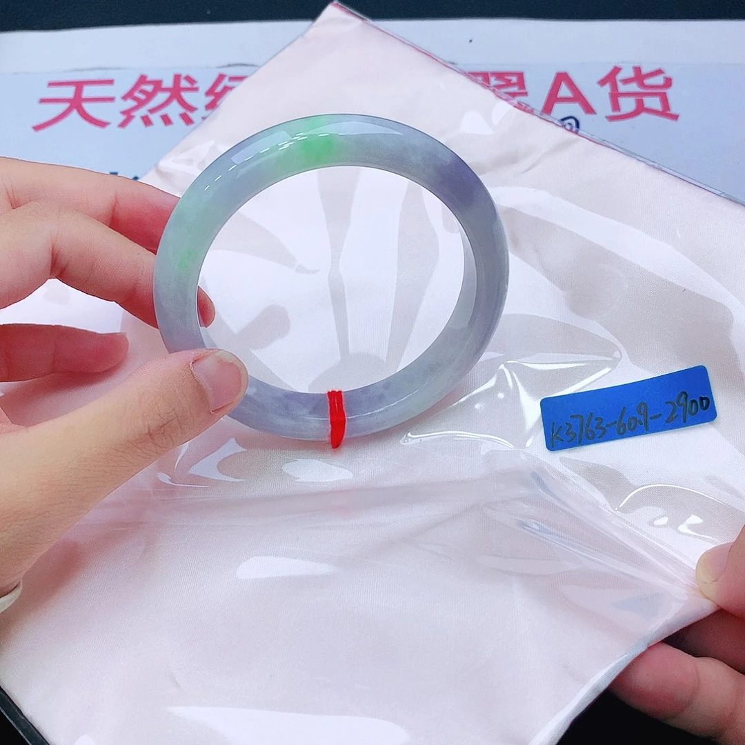 翡翠未镶嵌手镯我