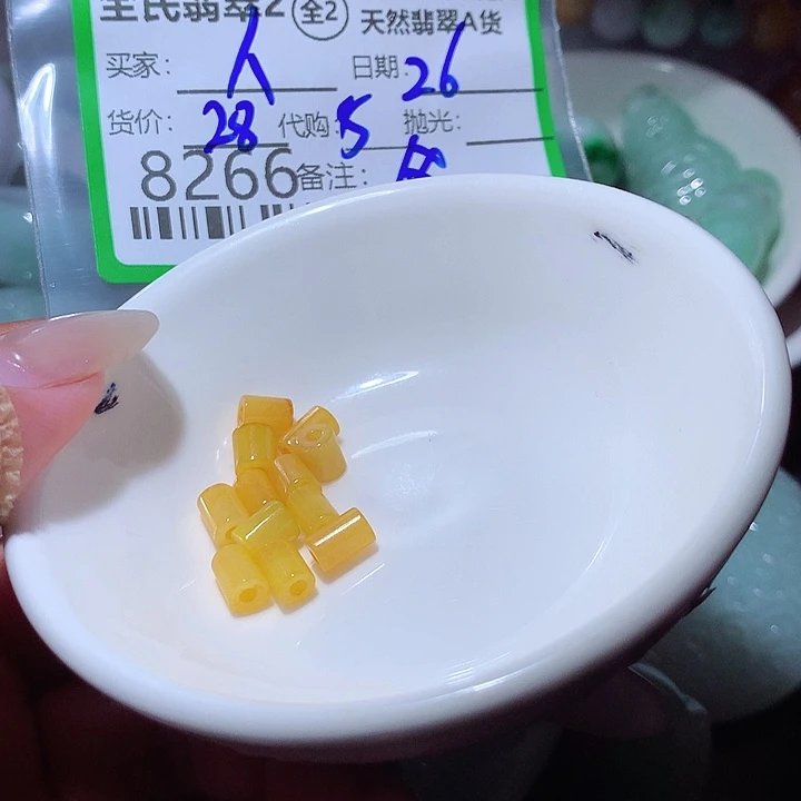 人***醒翡翠未镶嵌颈饰这