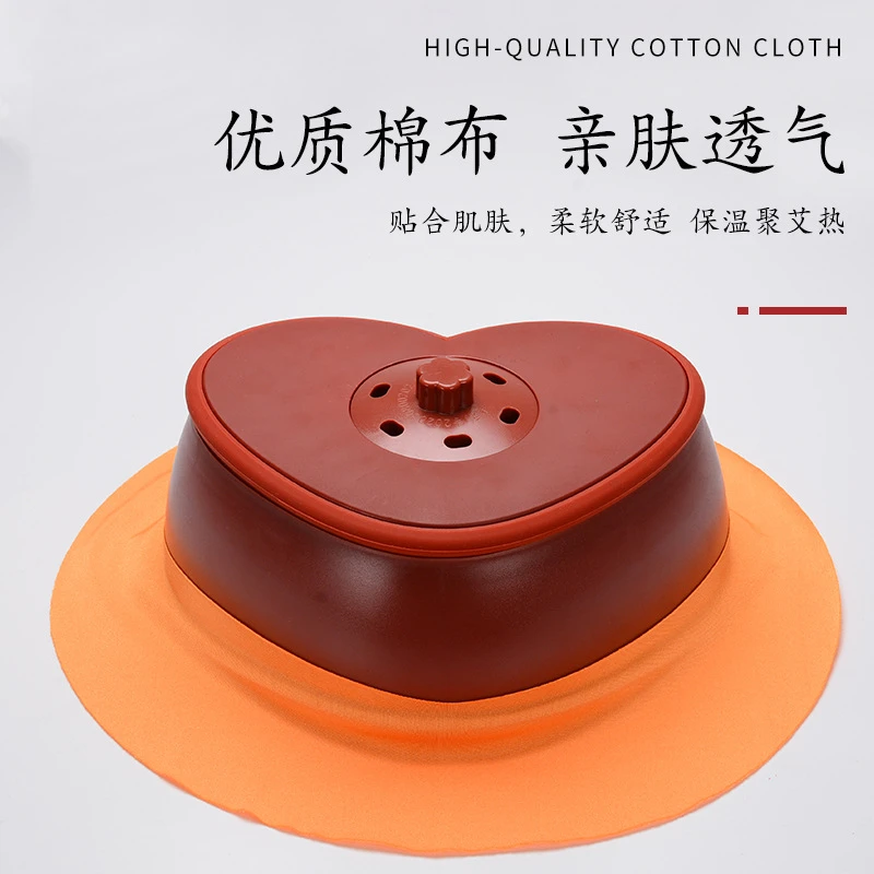 艾灸罐家用宫廷灸美容院艾灸盒胸部腹部全身用温灸器透气优质柔软