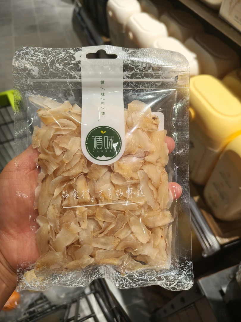 许昌网红超市精选煲汤煲粥 百合干 通心莲子 桂圆肉正品代购