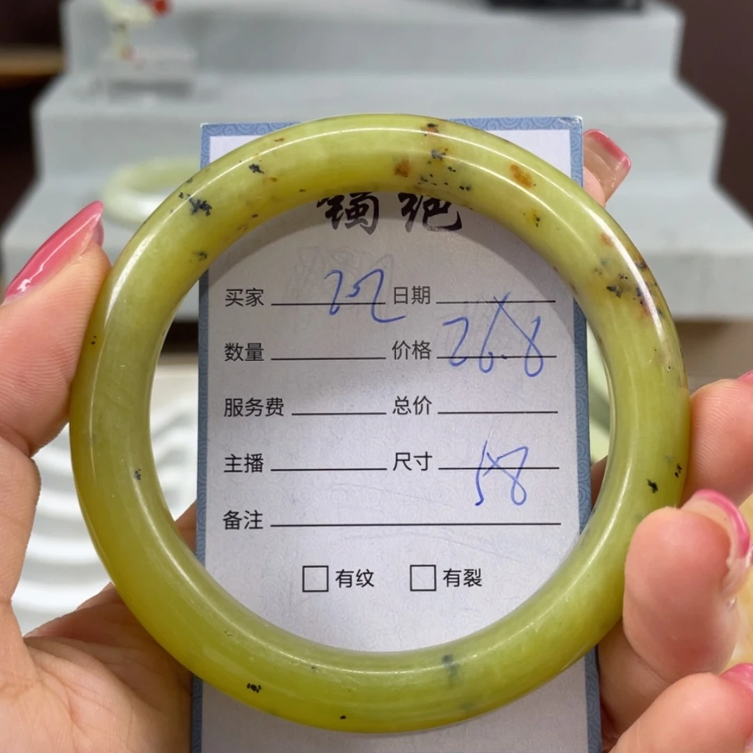 【闪购商品】蛇纹石玉未镶嵌手镯