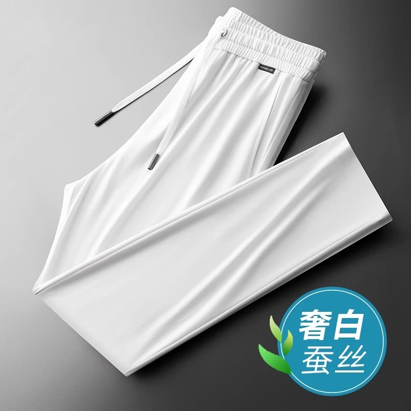 高级感抗皱垂感男士运动裤夏季薄款超薄冰丝裤男宽松高腰休闲裤男