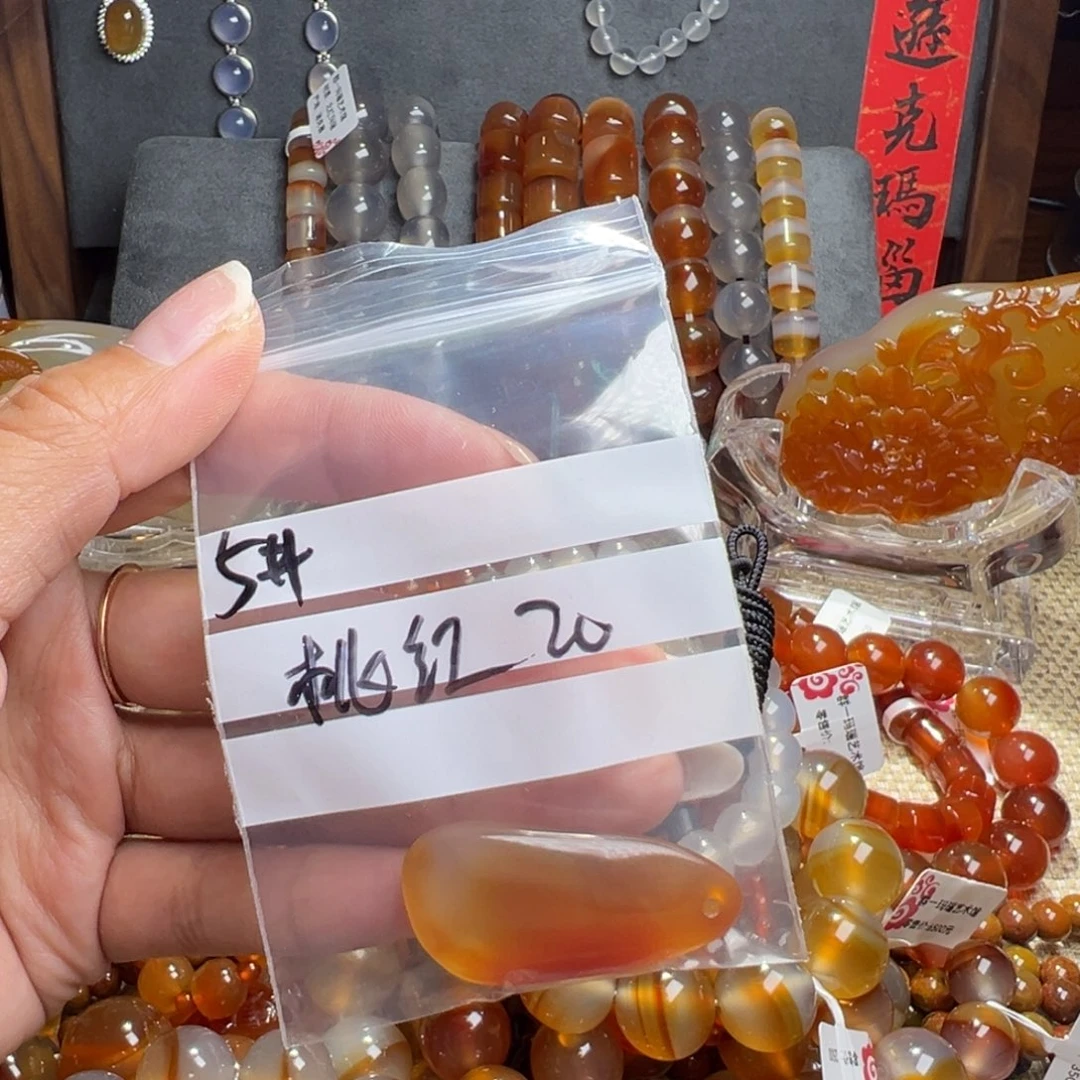 玛瑙/玉髓颈饰合金桃*5