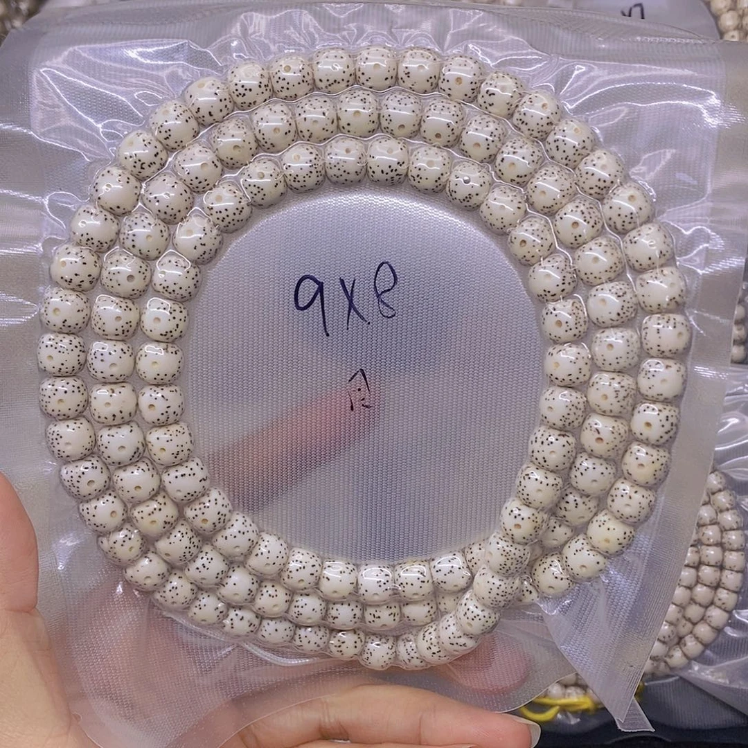 不***班星月菩提手串海南原生态星月菩提