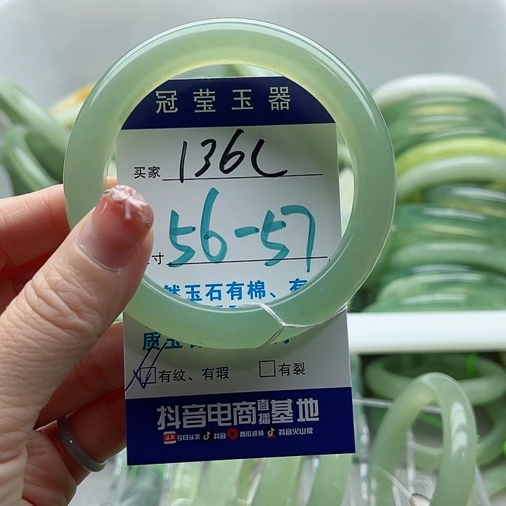 未镶嵌岫玉蛇纹石玉天然岫玉