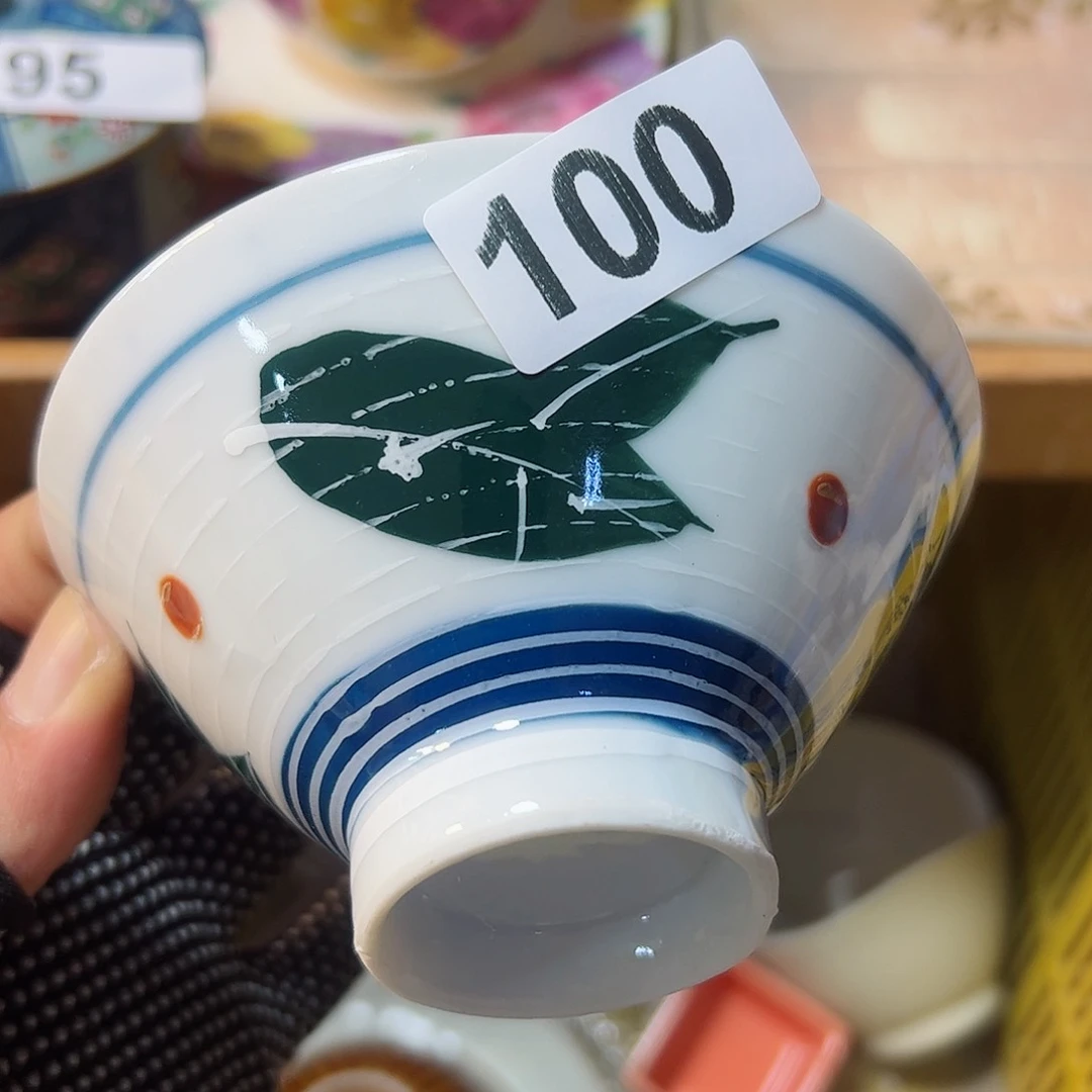瓷器瓷器瓷器瓷器瓷器