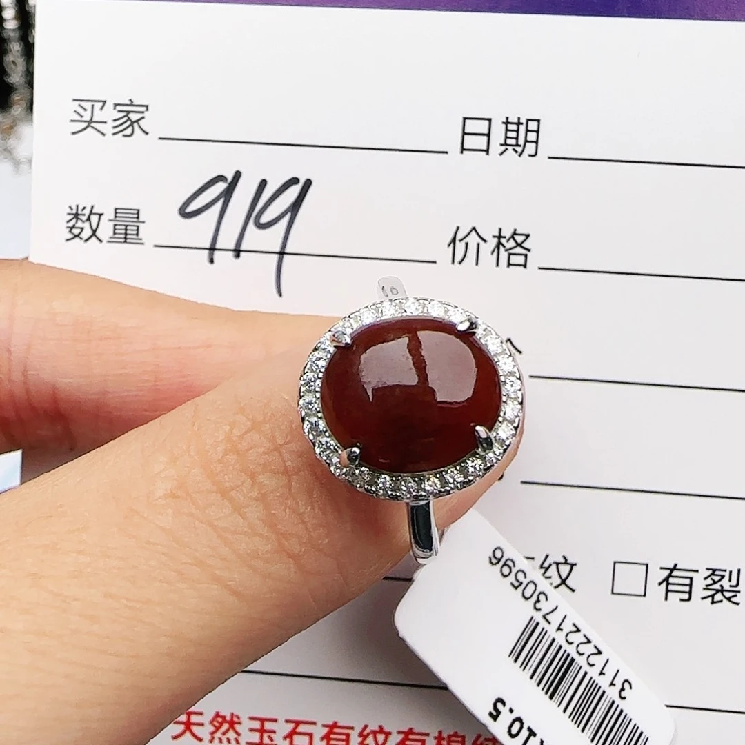 银S925镶嵌戒指翡翠戒指