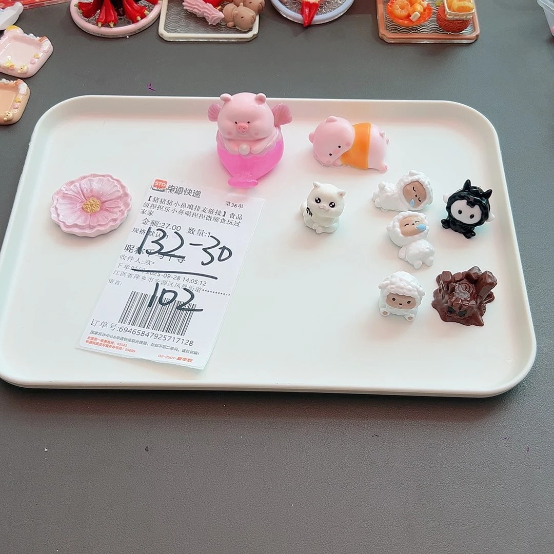 粘土补米千寻宝专属