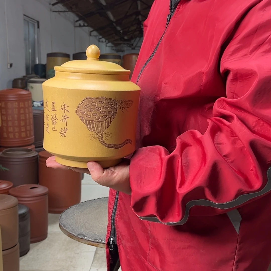 茶叶罐紫砂茶叶罐