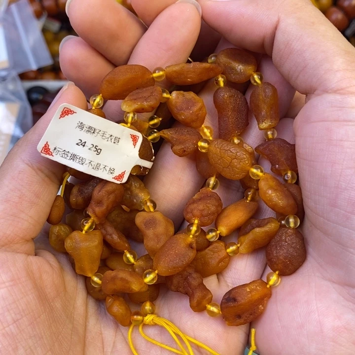 琥珀未镶嵌珠宝奇石