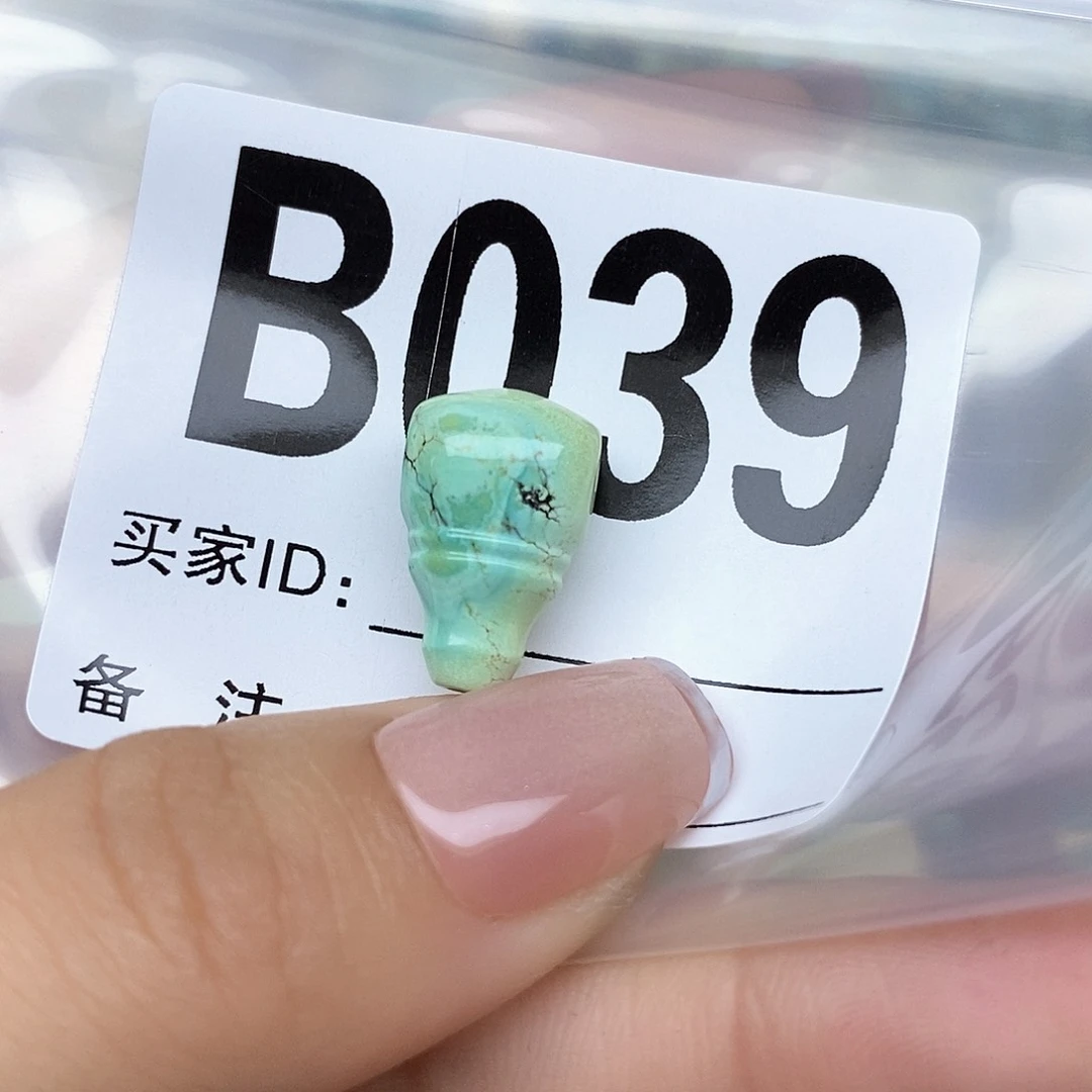 绿松石配饰未镶嵌穿****川