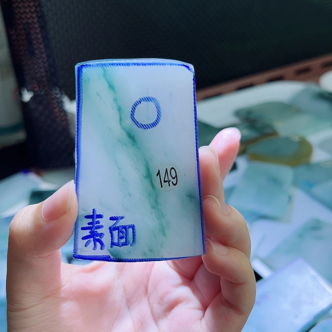 未镶嵌定制翡翠L