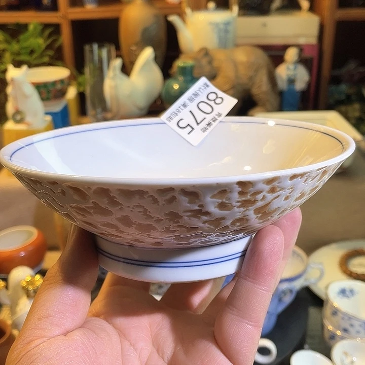 瓷片开****0青晟美物-瓷器-瑕疵物品不退换