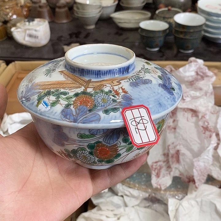 回仓大放漏，老板购购购9.4c2