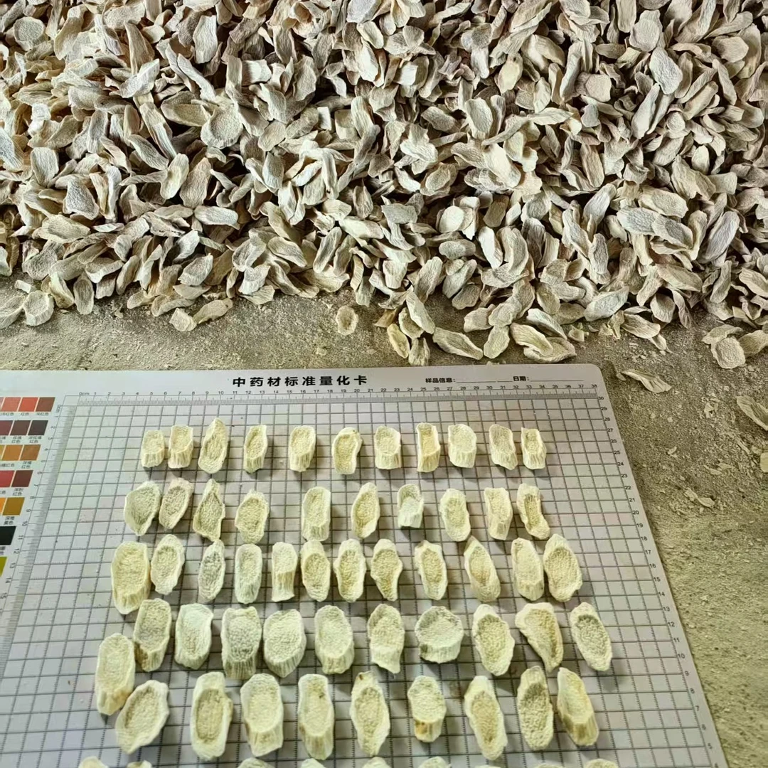 宜民康小白嘴山药无流片山药干片滋补食品