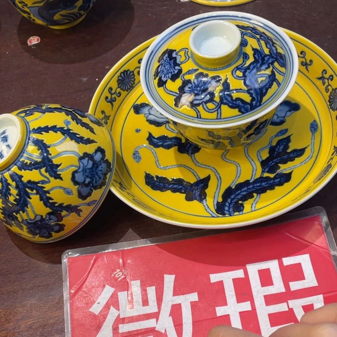 杯景德镇陶瓷景德镇瓷器