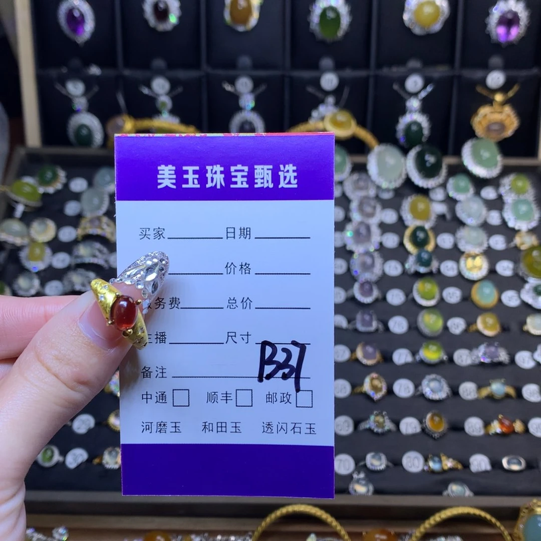 石榴石戒指银S925镶嵌s**-戒指