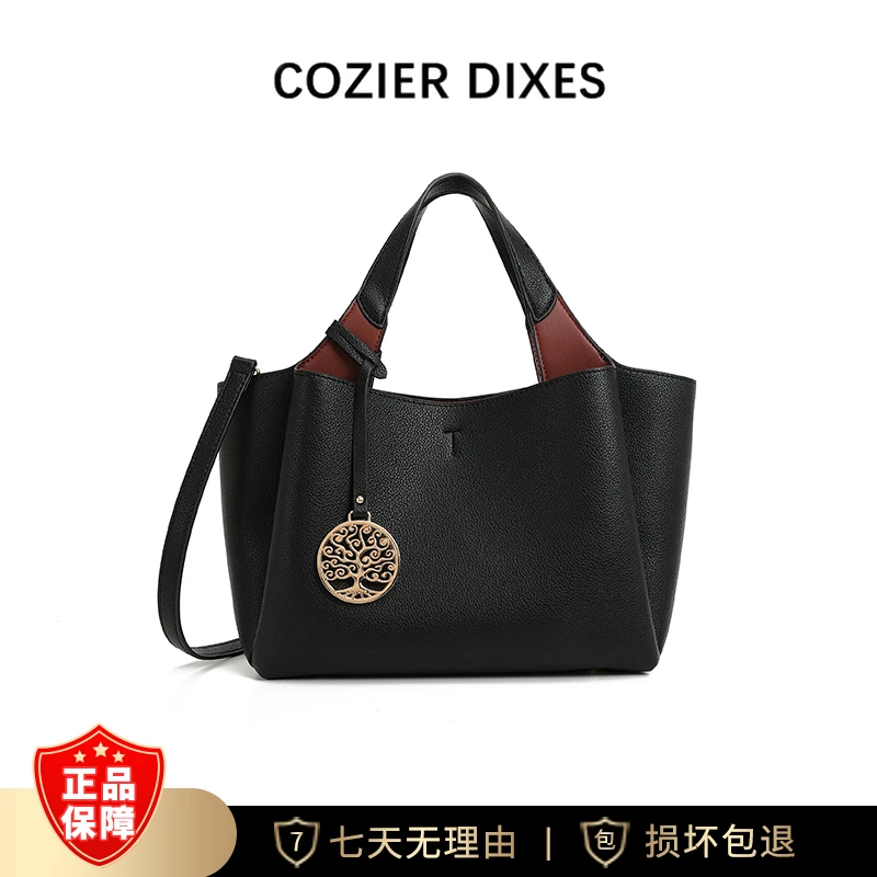新款时尚百搭手提单肩斜跨女包DFN847-黑色