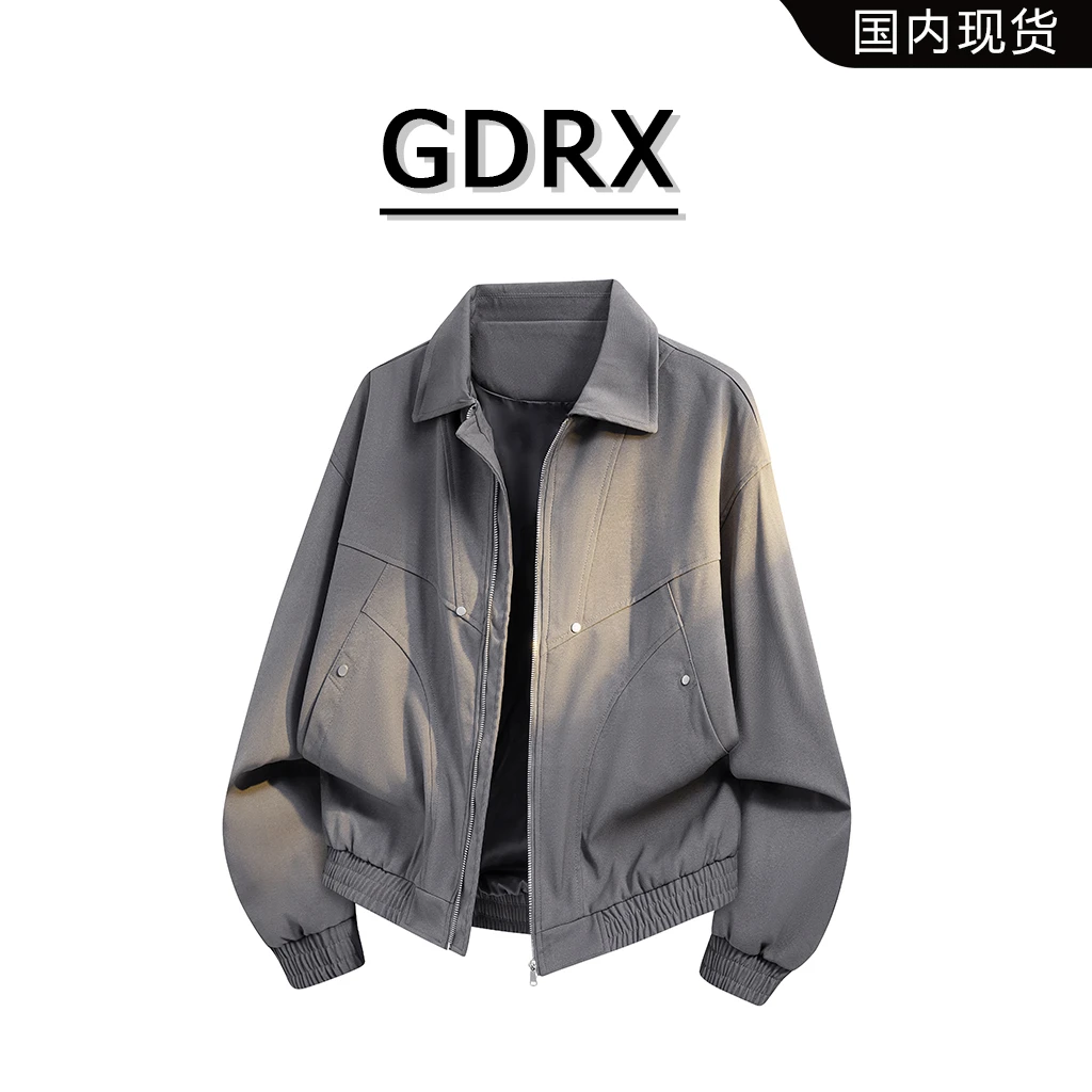 GDRX美式翻领夹克男士秋季新款潮牌结构设计感外套高级感男装上衣