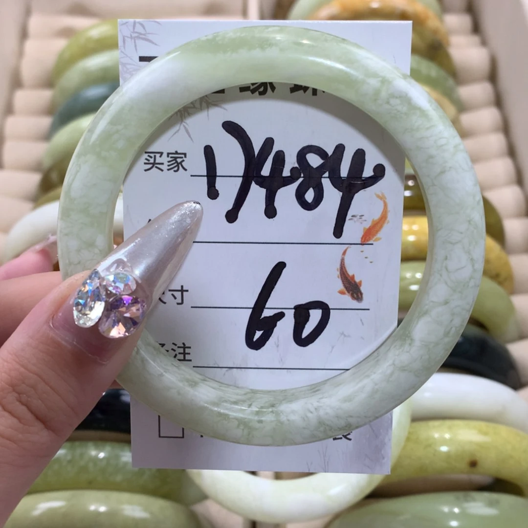 【闪购商品】未镶嵌蛇纹石玉手镯