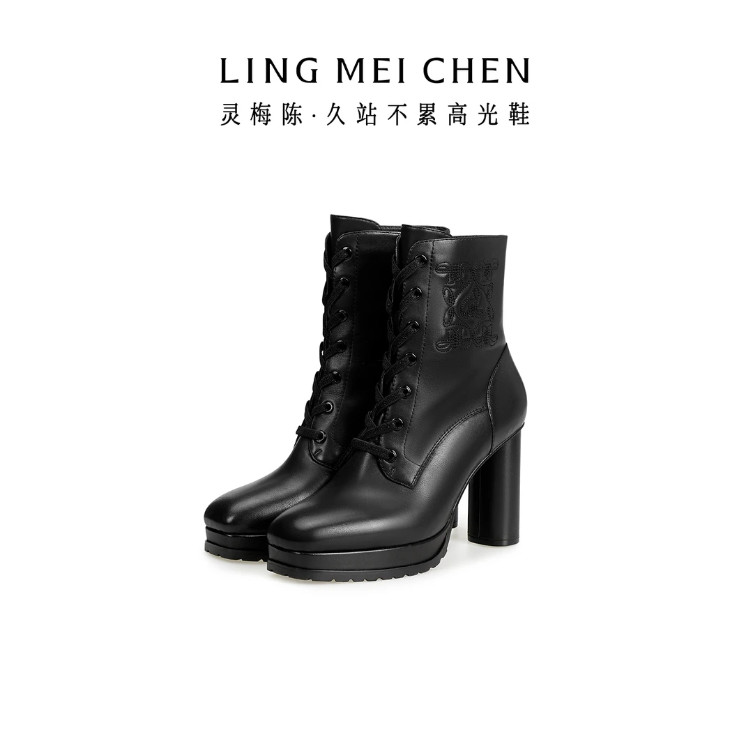 【双水台刺绣】老花刺绣双水台牛皮靴时尚高跟