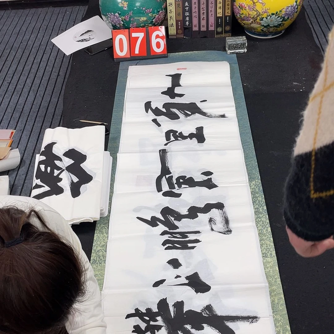 书法书法作品欣赏