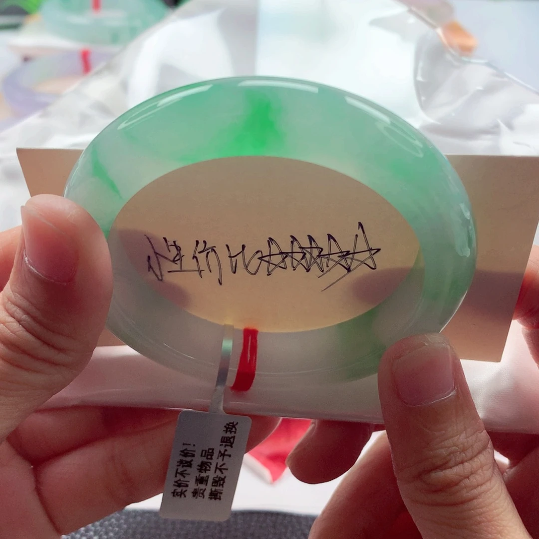 翡翠未镶嵌手镯55冰润起胶白底青飘阳绿完美巨漏价A