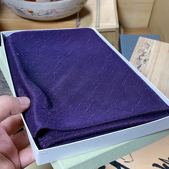 紫砂哈哈哈哈哈哈哈哈
