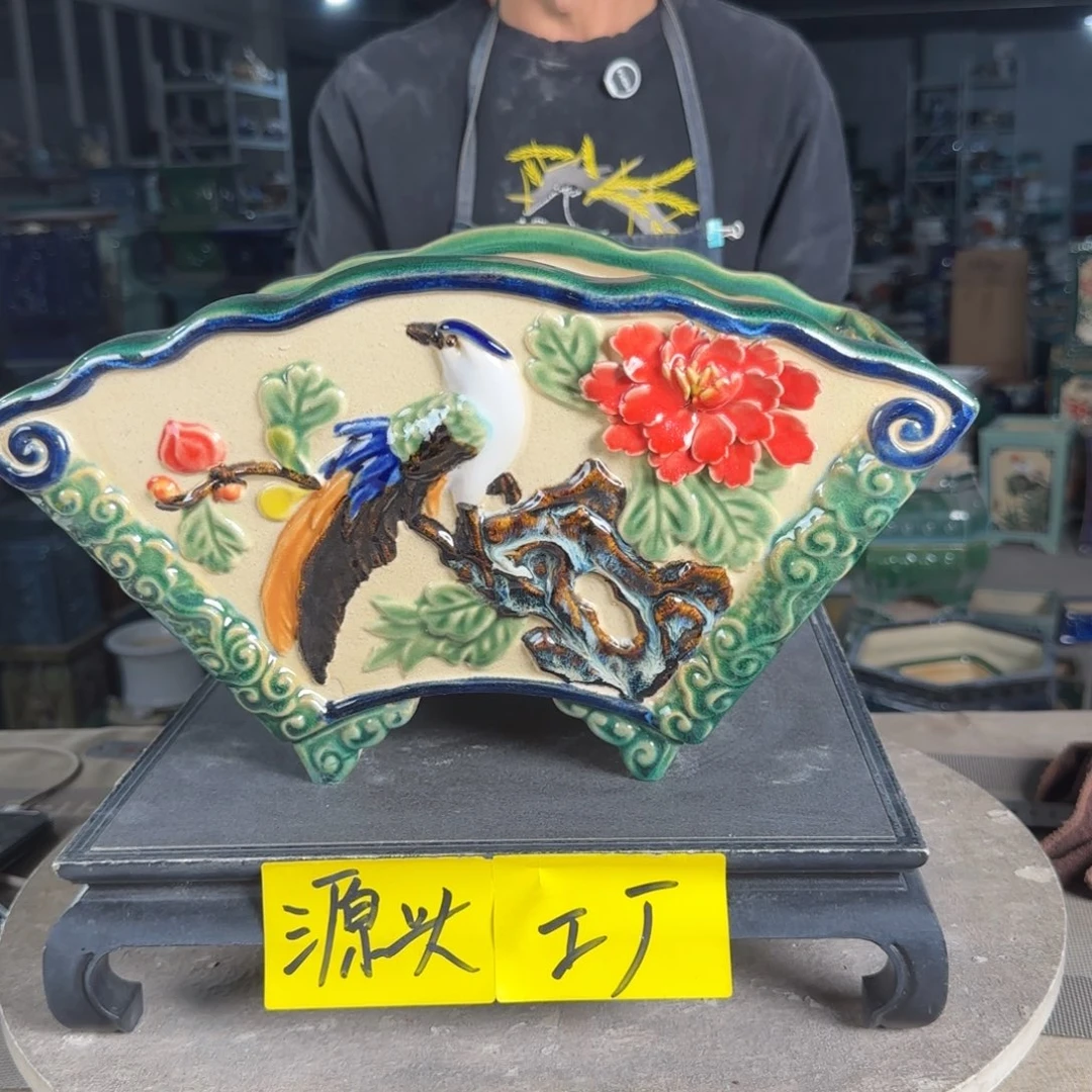 石湾花盆内长30，内深15