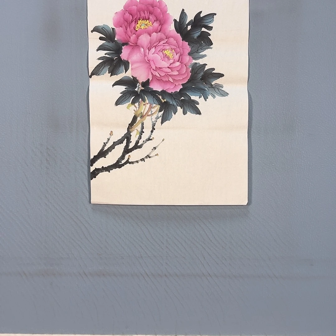 国画842 牡丹图画
