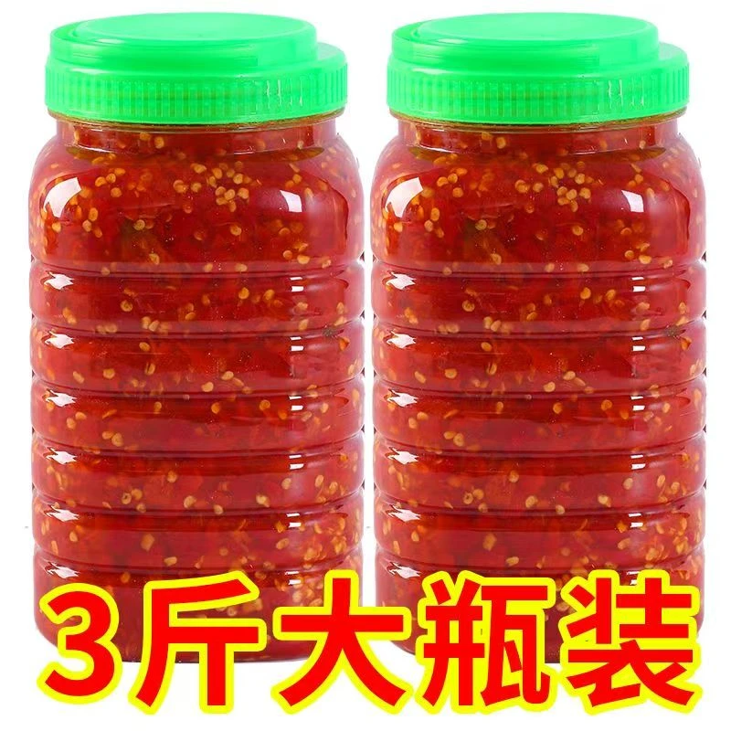 贵州特产糟辣椒农家手工剁椒酱糟辣椒特辣开胃下饭酸辣调味酱