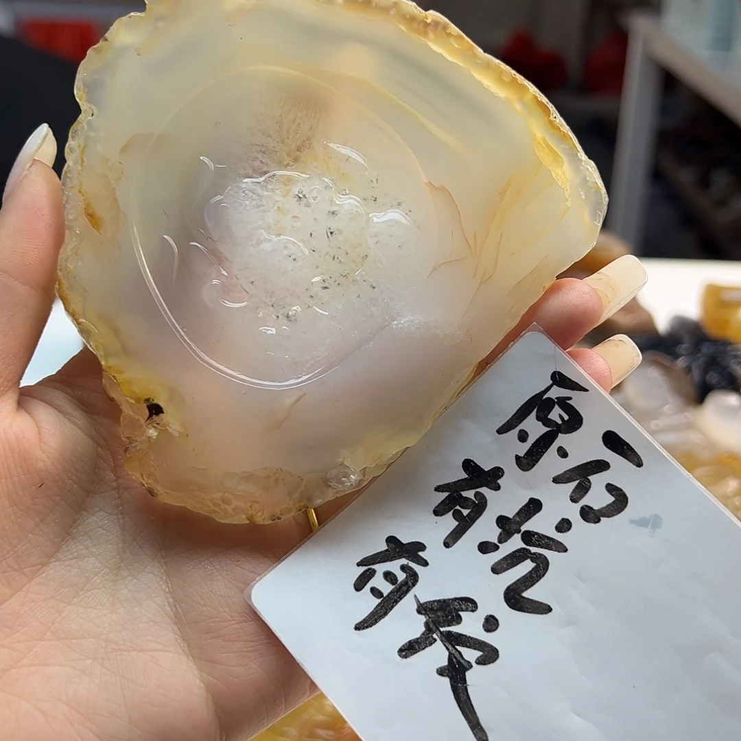 玛瑙/玉髓未镶嵌吊坠(不含链)