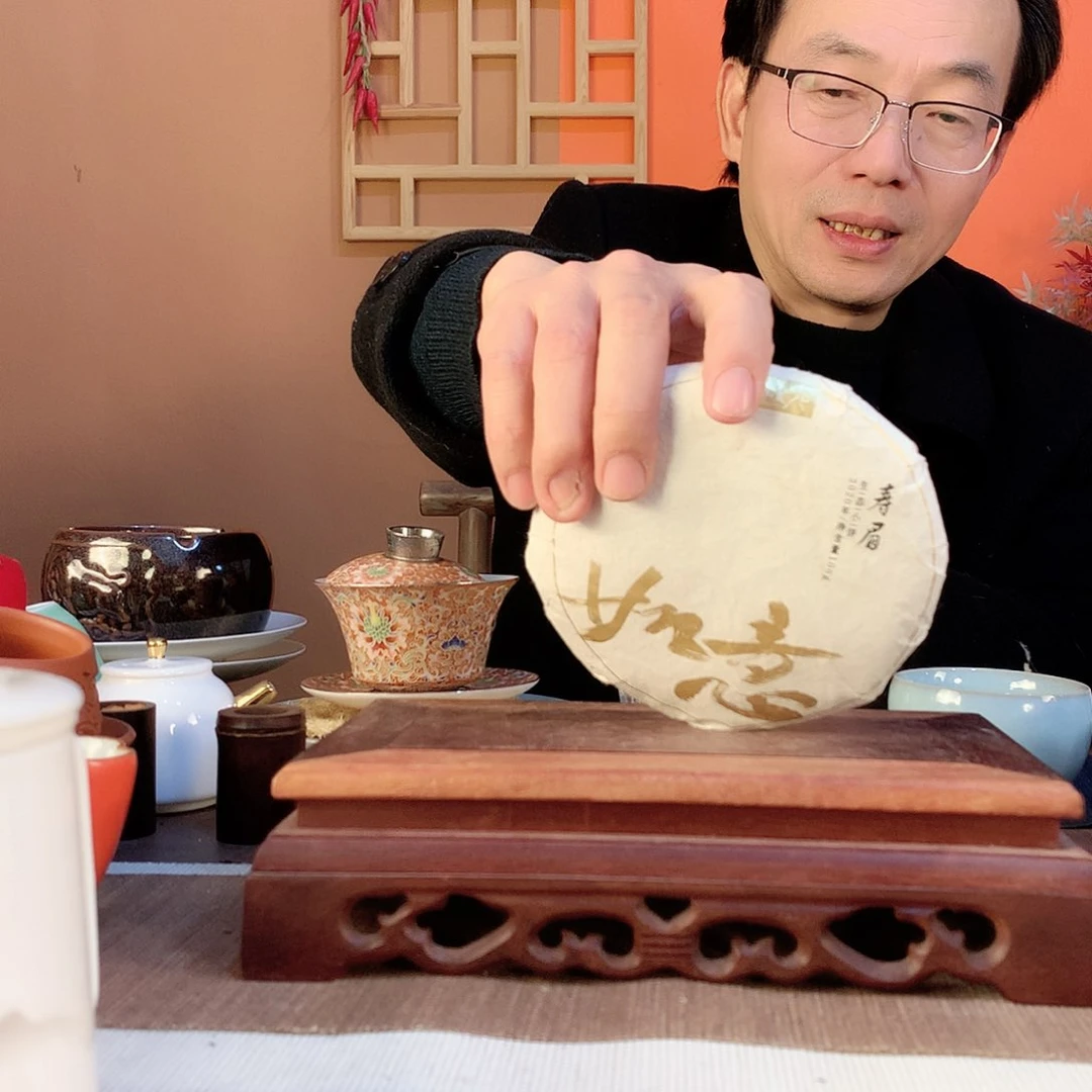 陶瓷23344556776456688776