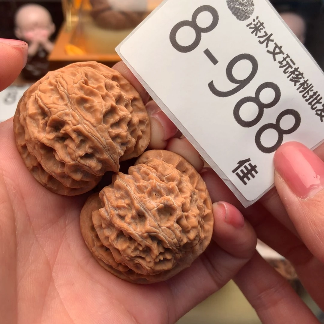 文玩核桃把件39苹果园