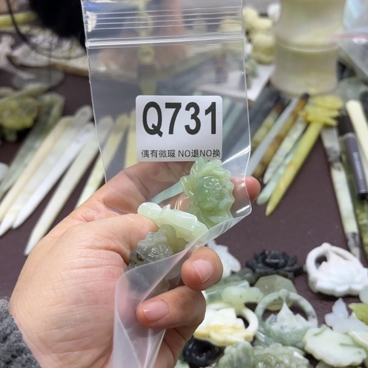 蛇纹石玉发饰合金玫****_