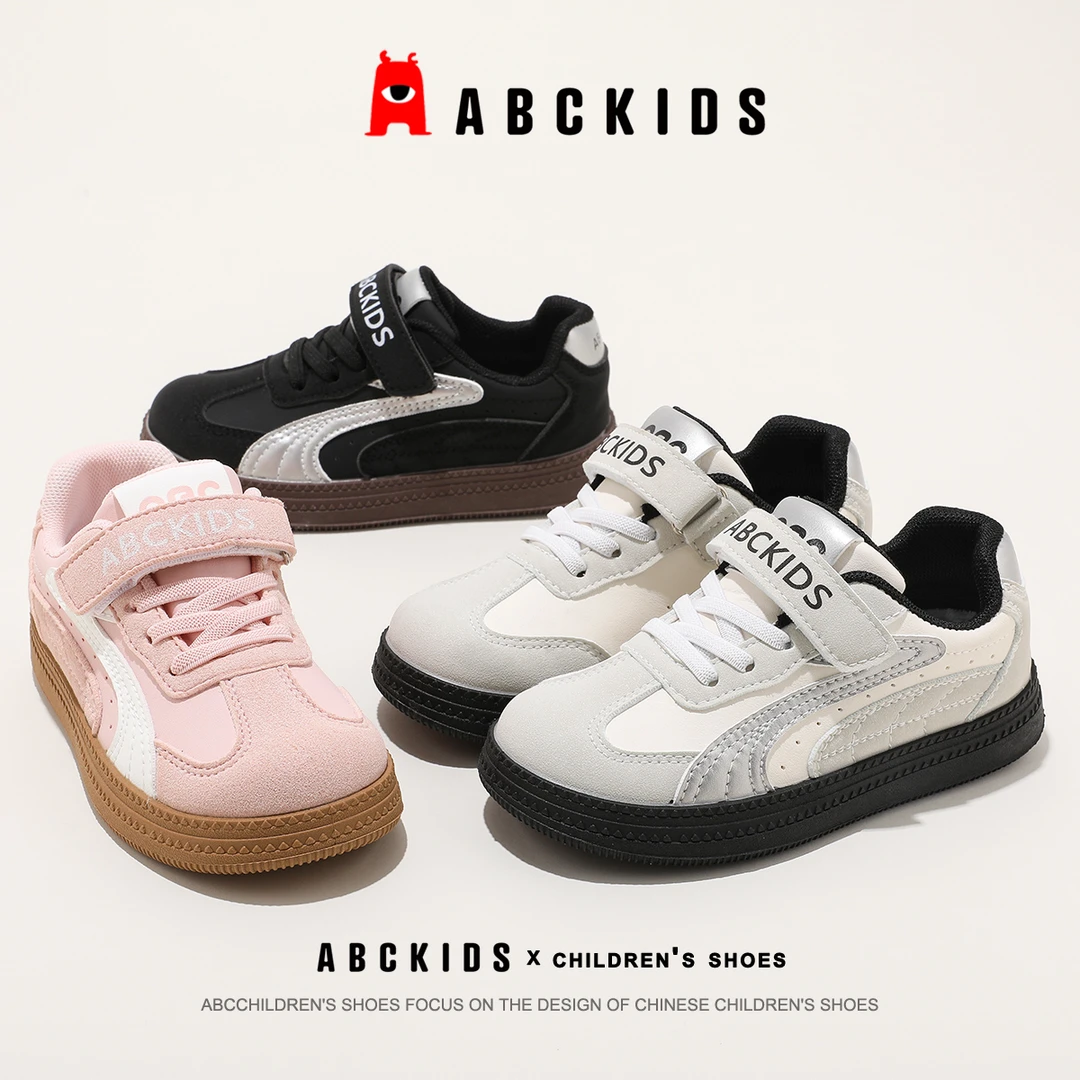 跑鞋童鞋超轻秋款宝宝透气国潮软底加绒儿童秋季年中小童休闲鞋
