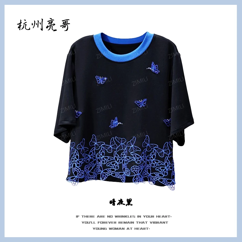 【亮哥女装】2025欧货设计师黑色重工刺绣蕾丝高克重短袖8283-B8