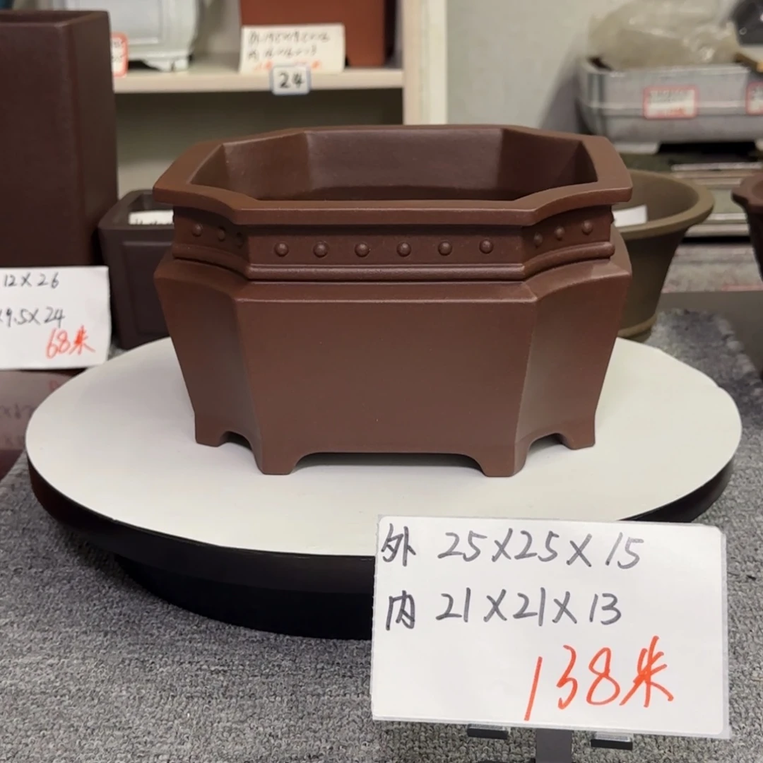 盆友居紫砂花盆直播间