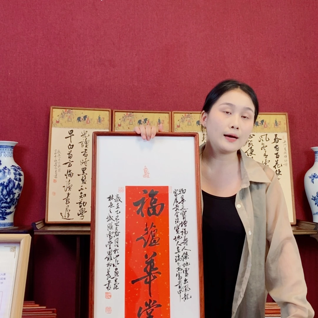 书法罗柏发书法作品