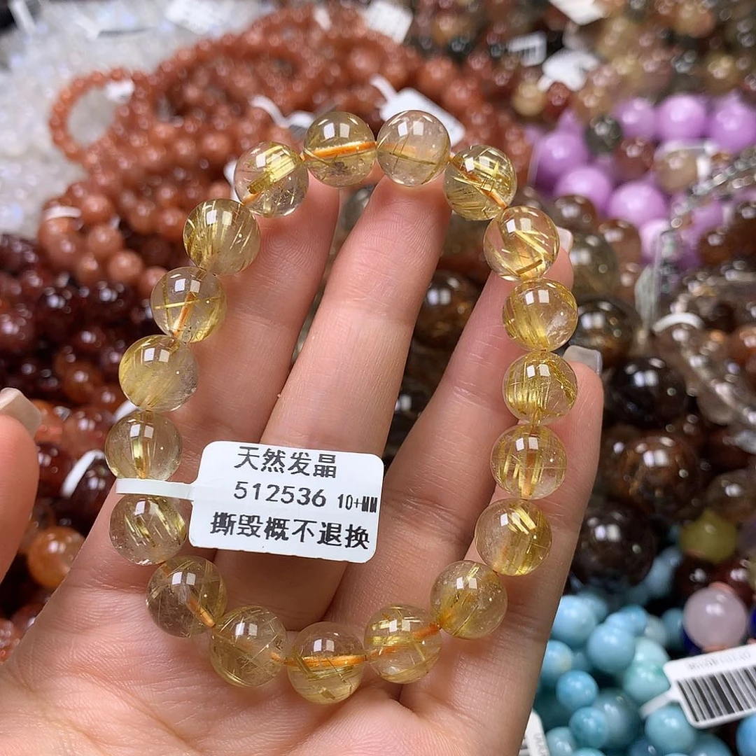 水晶手链未镶嵌，