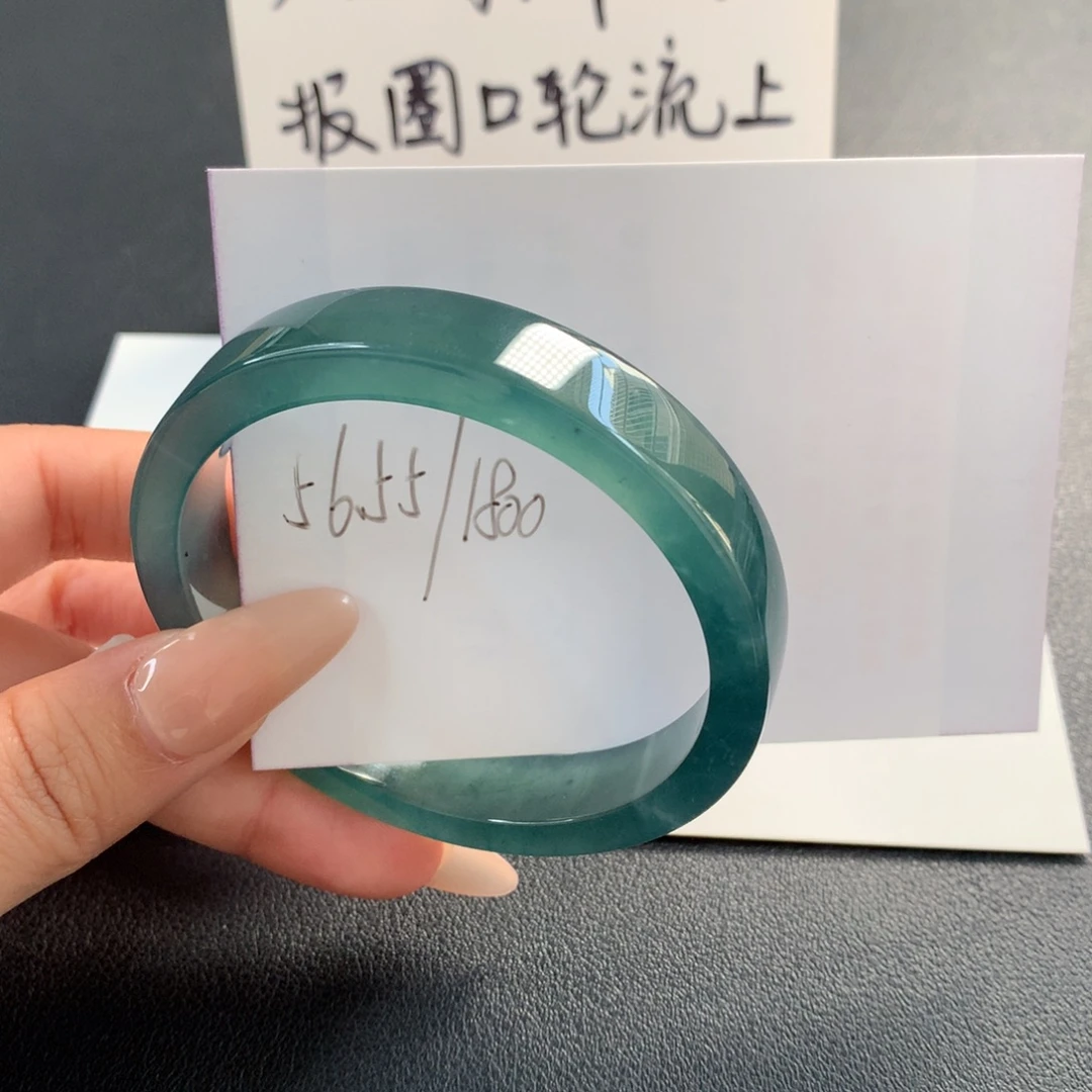 翡翠未镶嵌手镯天然翡翠