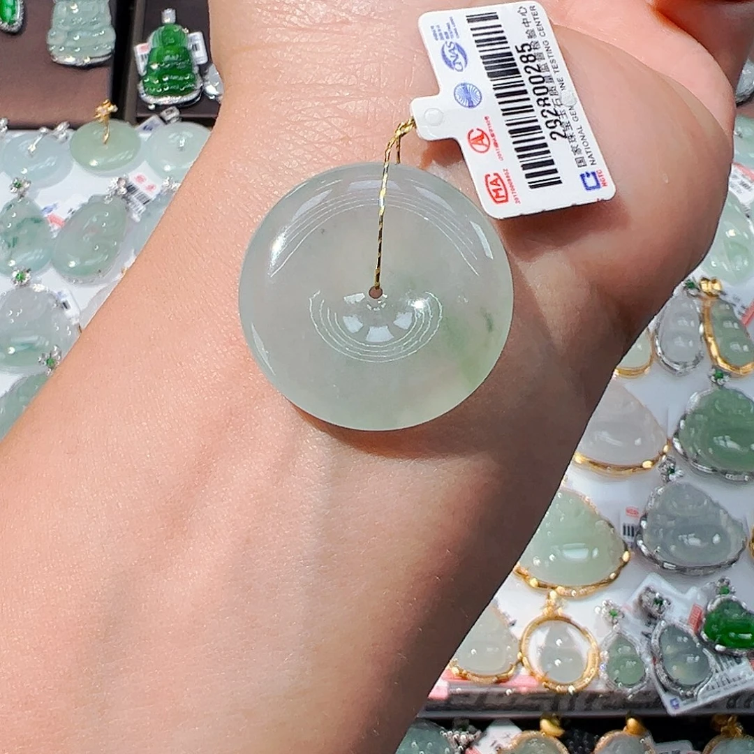 吊坠(不含链)未镶嵌翡翠平安扣