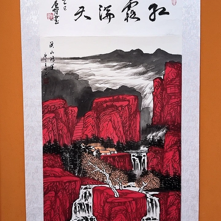 国画书法作品多次参加全国