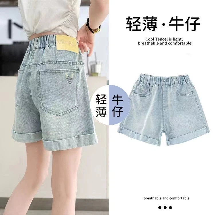 【专属定制】2025韩版~女童夏季薄款时髦设计百搭牛仔短裤9259