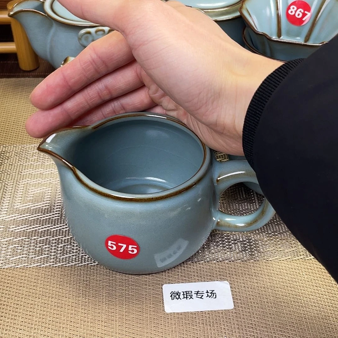 瓷片。。。。。。。。。。。。。。。。