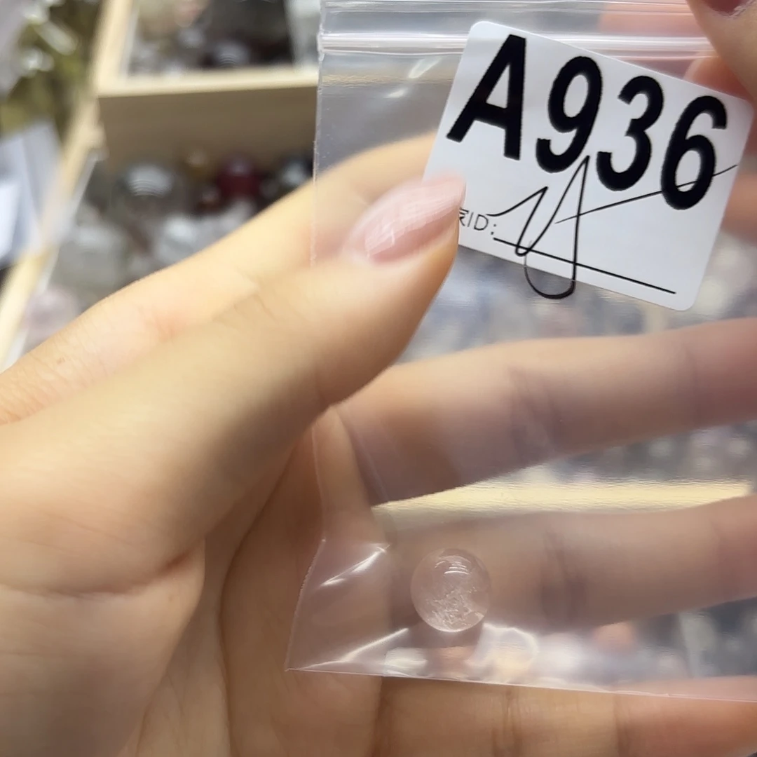 ****迷未镶嵌珠宝半成品紫晶936